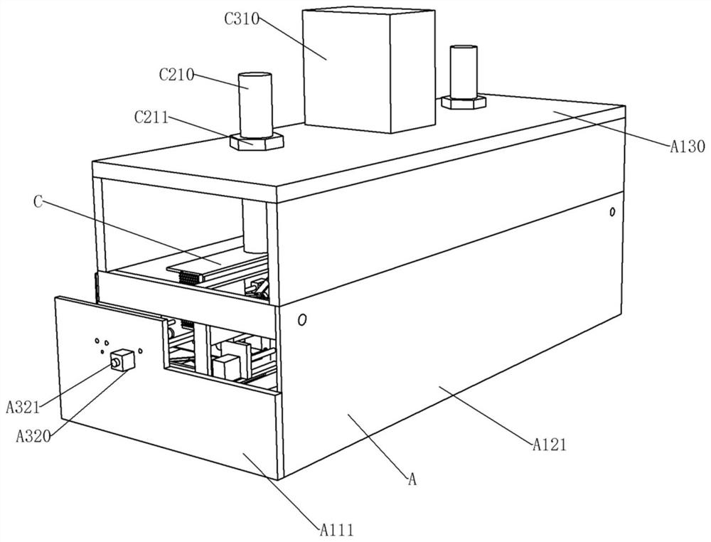 A cutting module and its intelligent laser pipe cutting machine