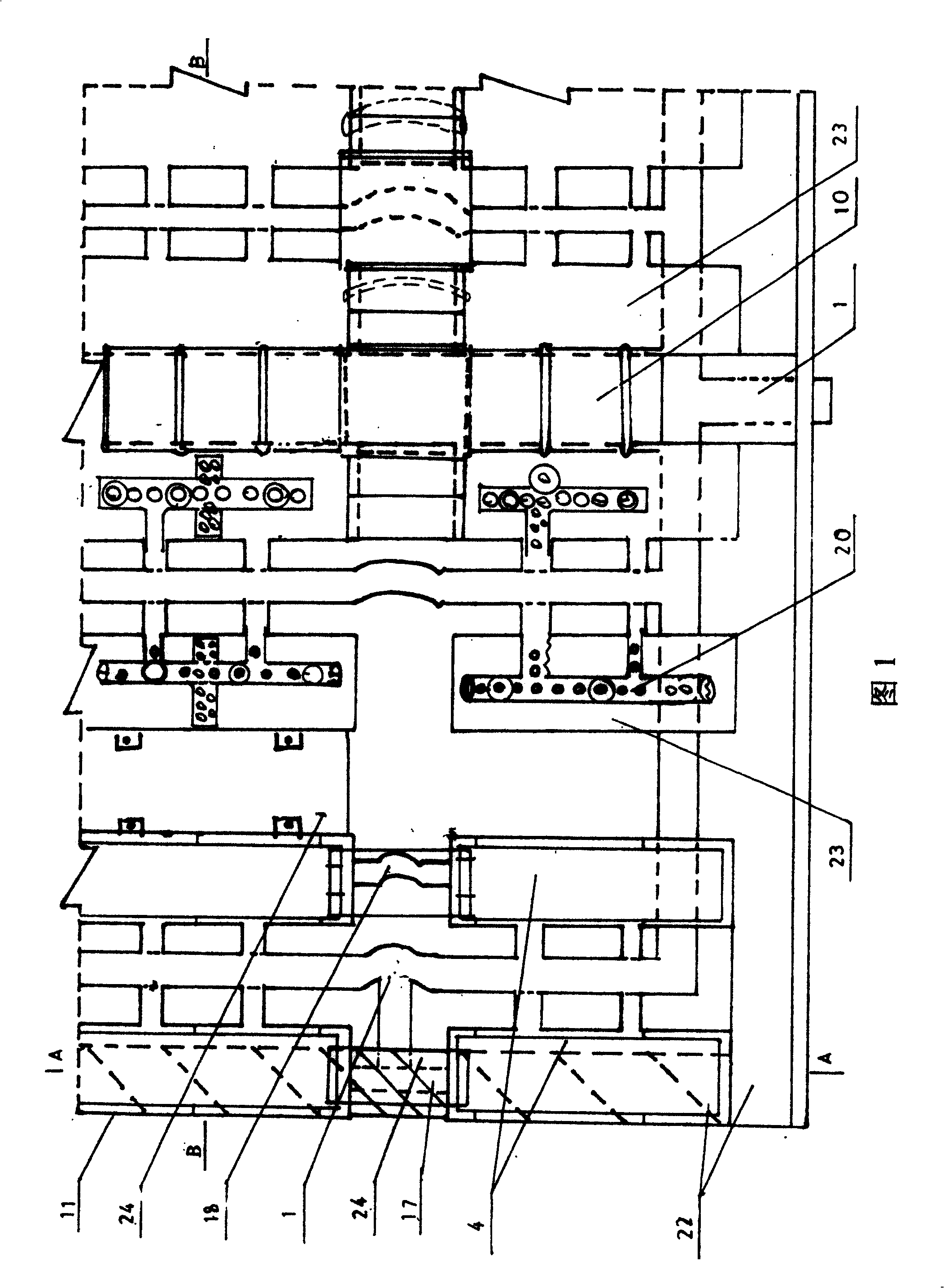 Water-proof and greening installation for roofing and wall covering