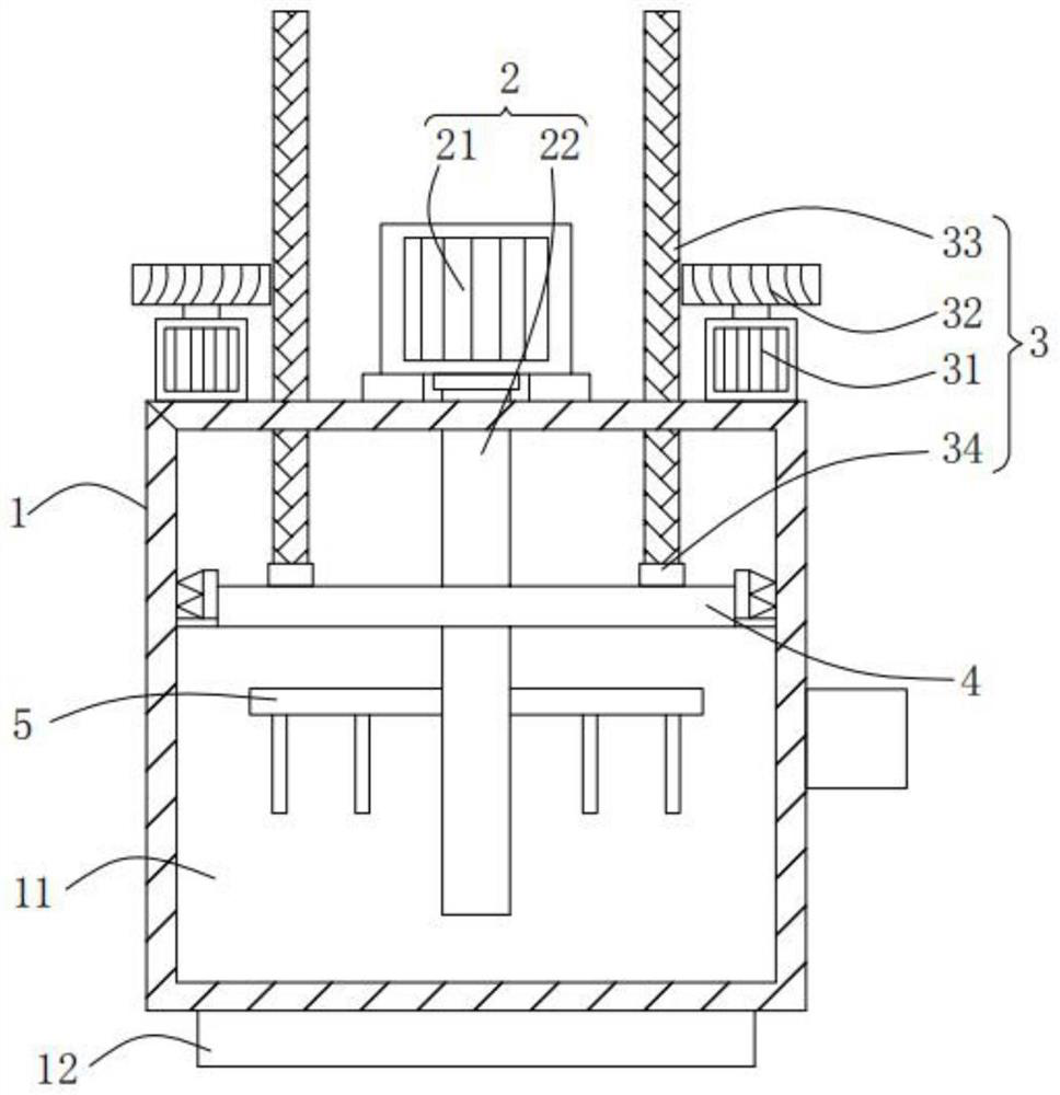 A high softening point oxidized asphalt mixing process