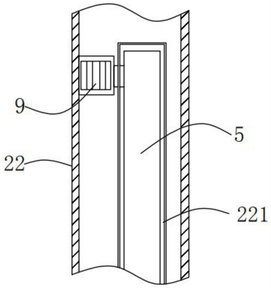 A high softening point oxidized asphalt mixing process