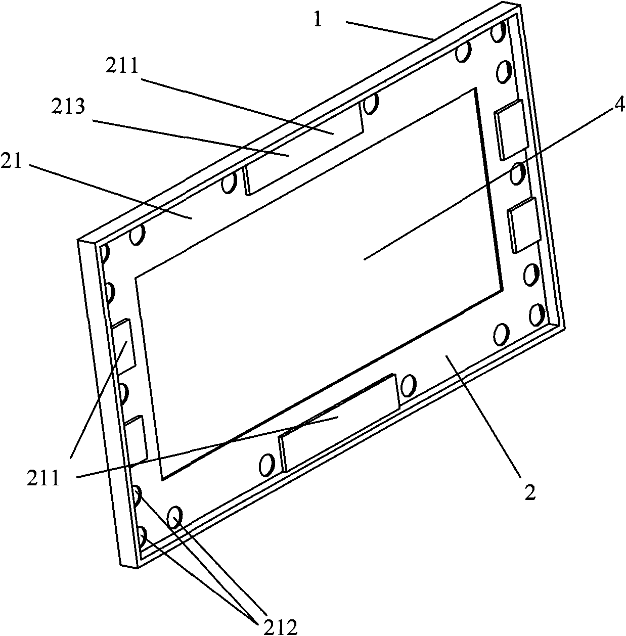 Panel shell of television and preparation method thereof