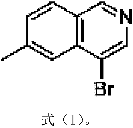 Preparation method of 6-methyl-4-bromo-isoquinoline