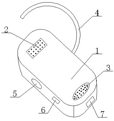 Bluetooth earphone integrated with lighting device