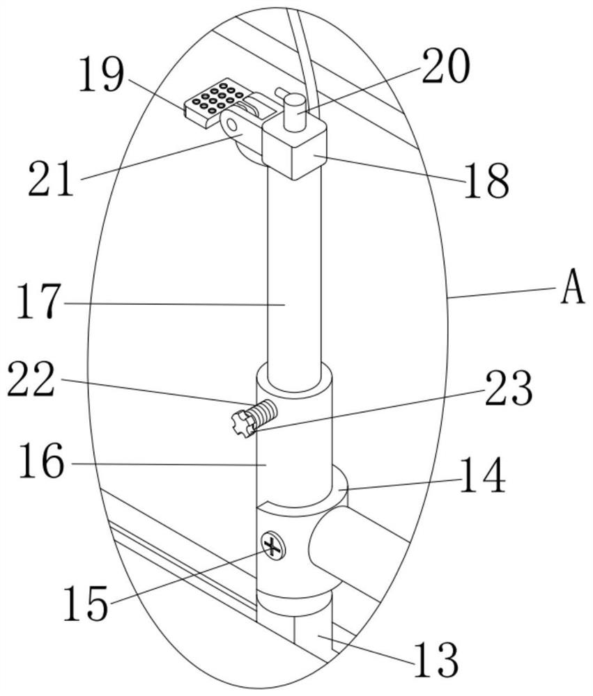 Display screen detection device