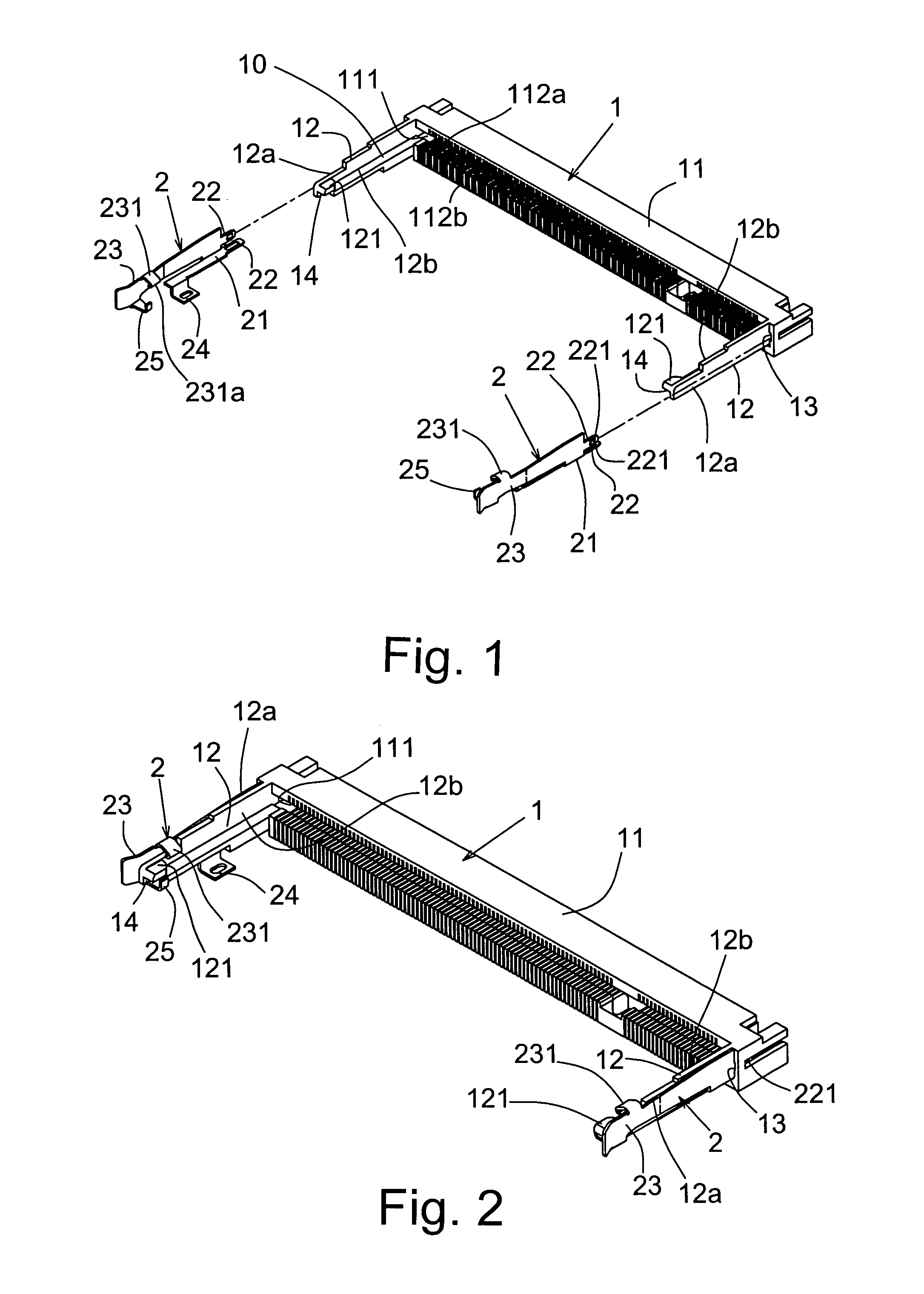 Electronic card connector with fixed lateral arms