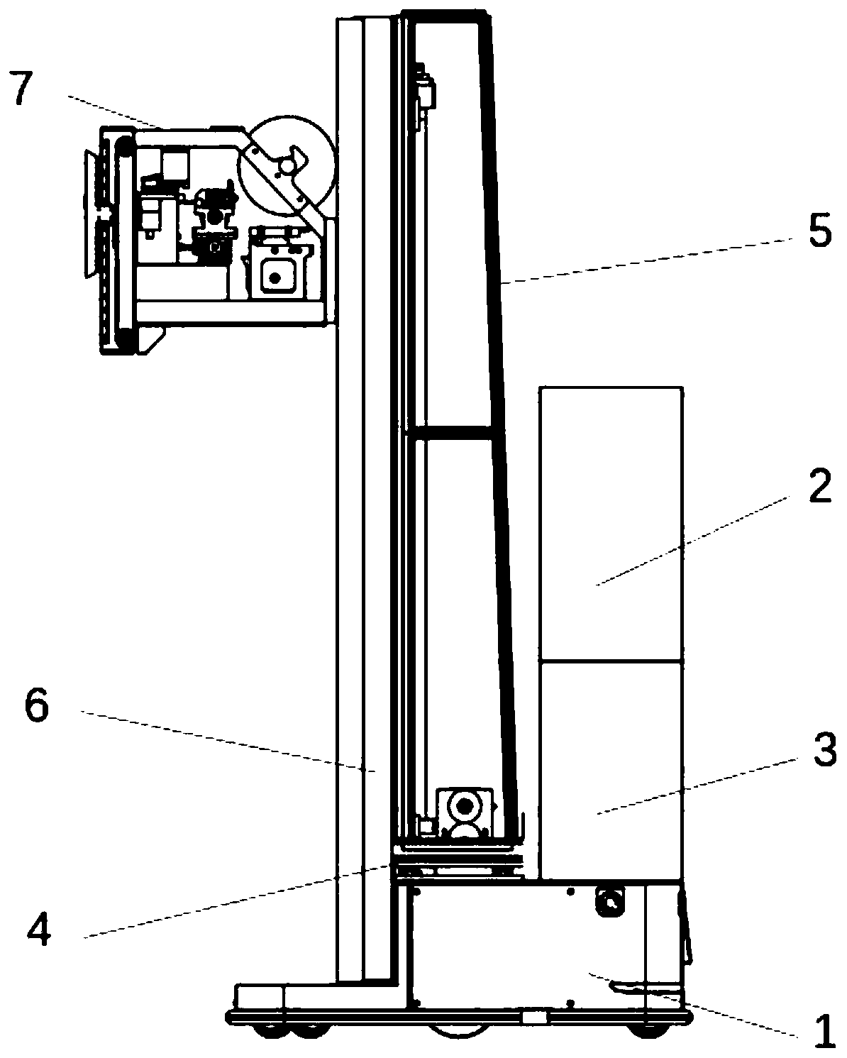 Abutted seam aligning device and control method thereof