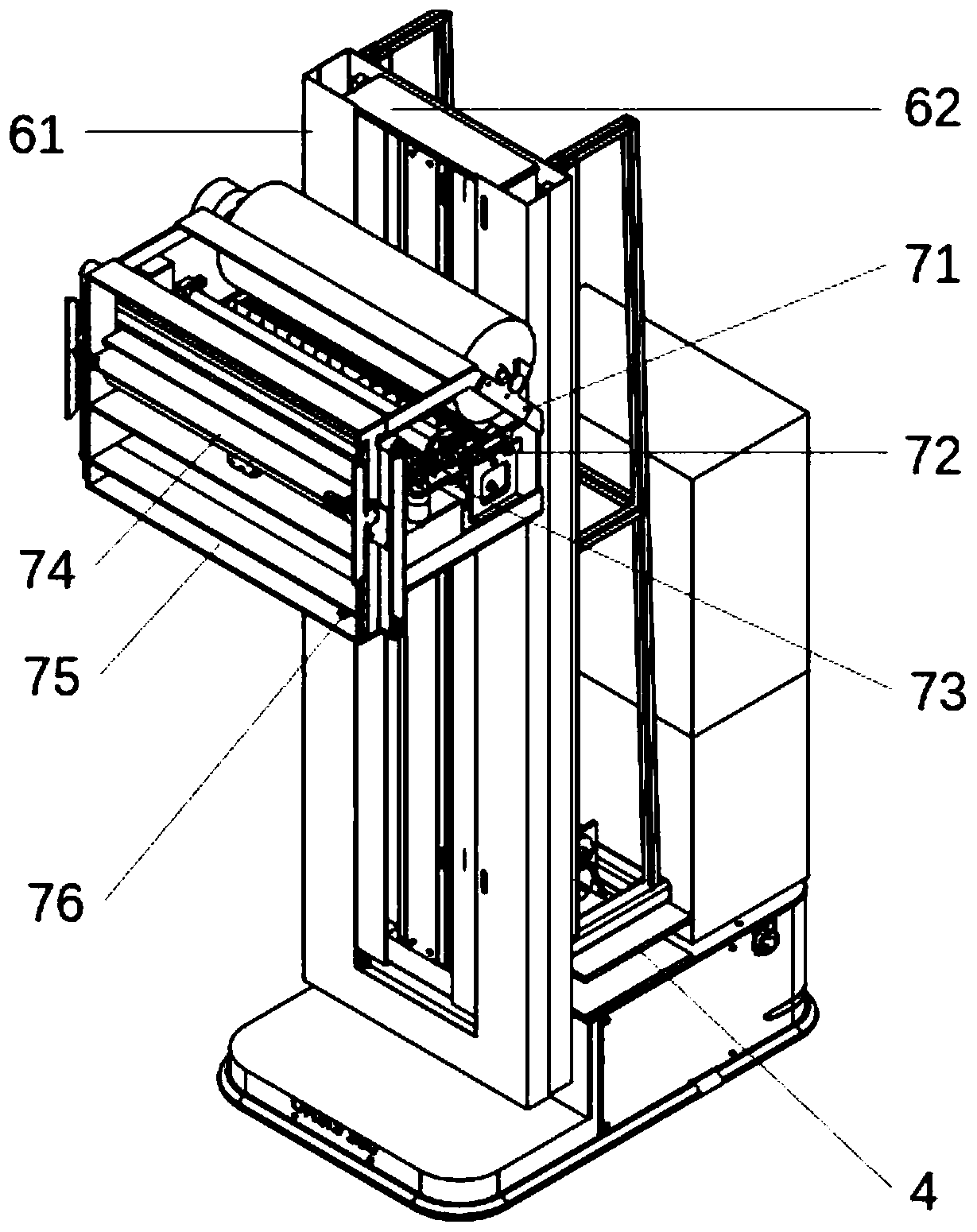 Abutted seam aligning device and control method thereof