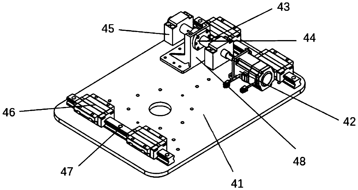 Abutted seam aligning device and control method thereof