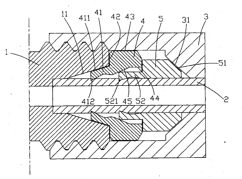 Double-ferrule type pipe joint