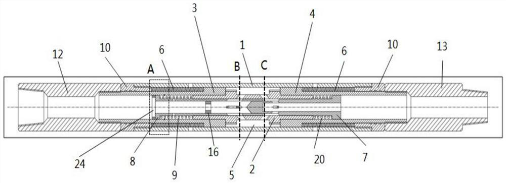 Bidirectional Hydraulic Oscillator