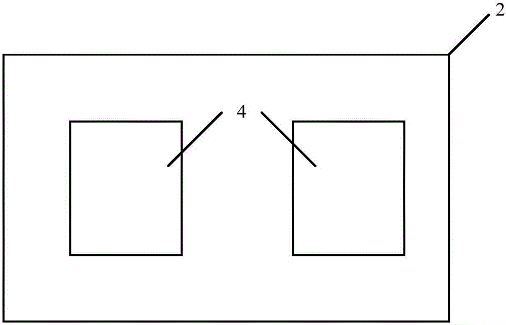 Battery and battery protecting method