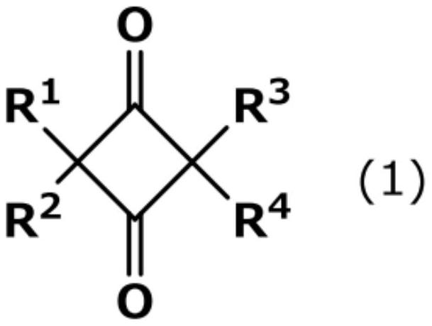 Method for producing cyclobutanediol skeleton compound