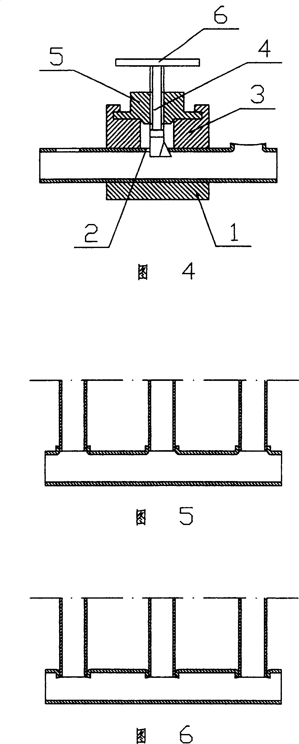 Flanging arrangement for wall hole of thin metal pipe