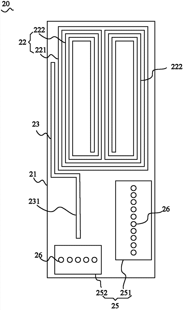 Wireless fidelity (WIFI) terminal device based on intelligent antenna