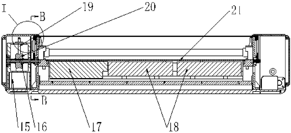 An automatic ultraviolet disinfection lamp