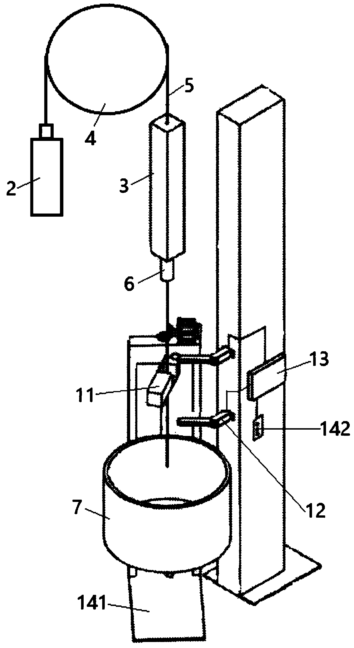 Method, device and system for identifying defects for pipes