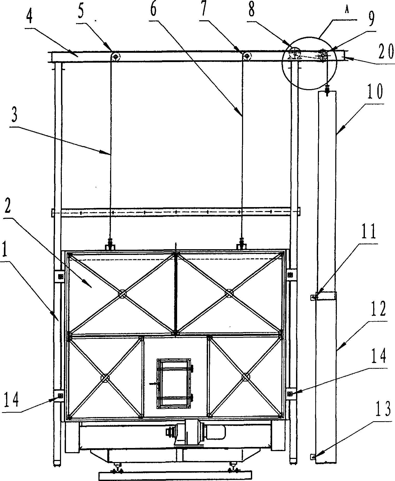 Fire door fitting of furnace for solidifying coat inside tubular product