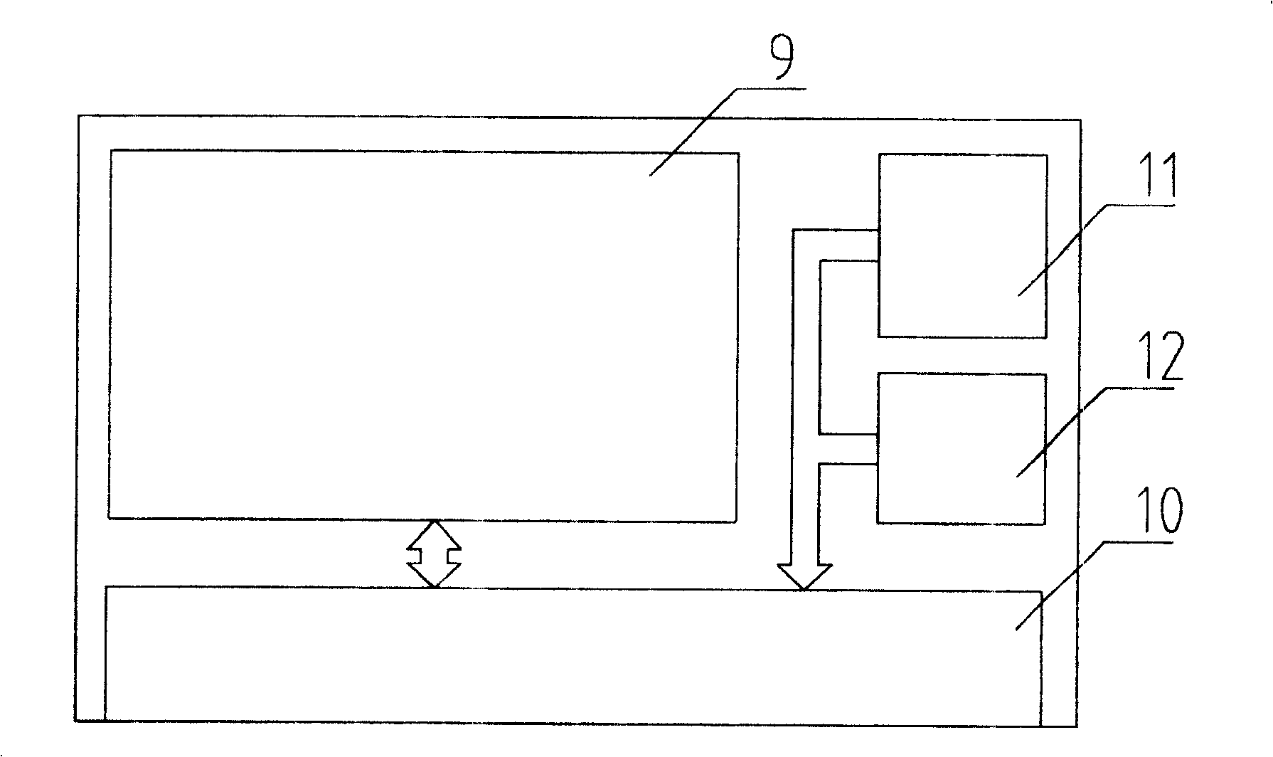 Modularized reconfigurable networked digital control system in open type