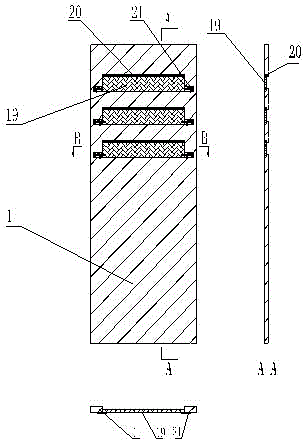 Aerobic-anoxic-anaerobic biochemical reactor and continuous sewage processing method