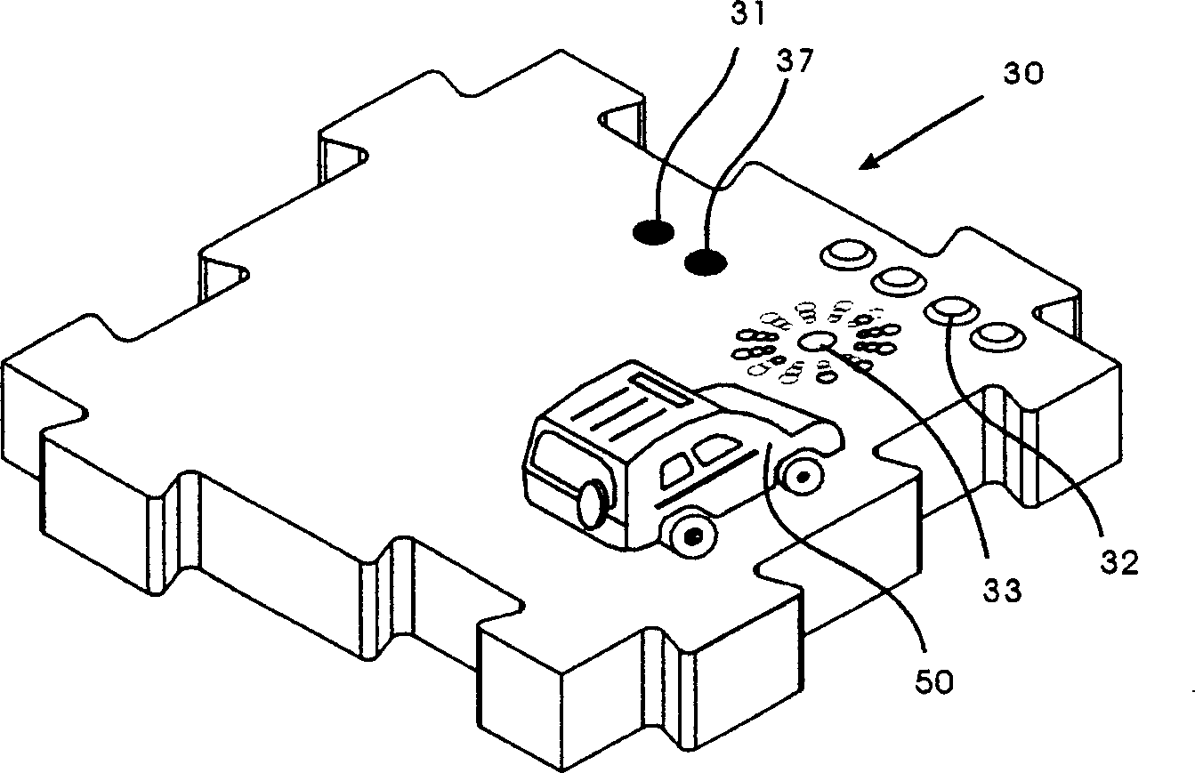 Component unit of chargeable rail toy car and method of obtaining working power source