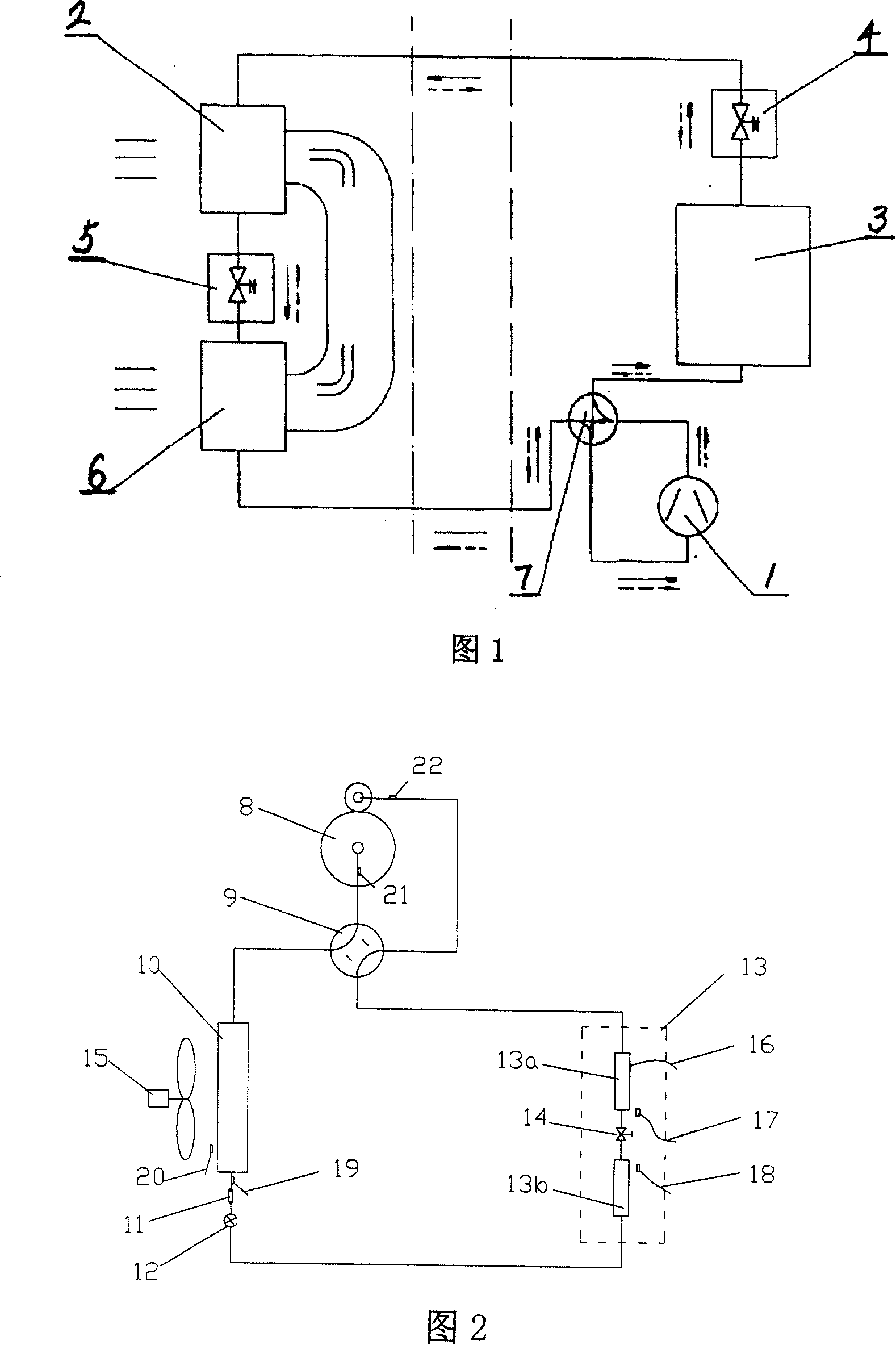 Temperature-fixing dehumidifying air conditioner and control method thereof
