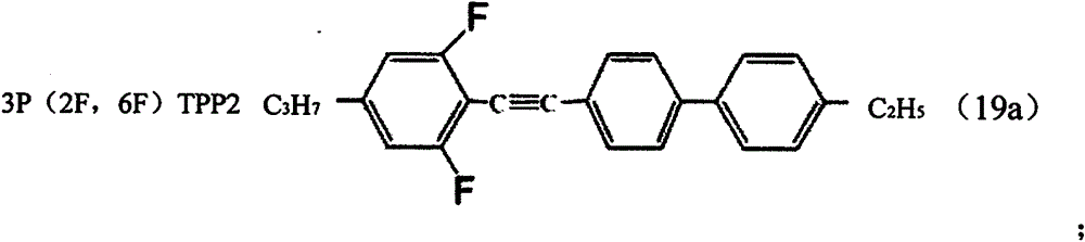 Preparation and use of low-temperature low-viscosity liquid crystal compositions