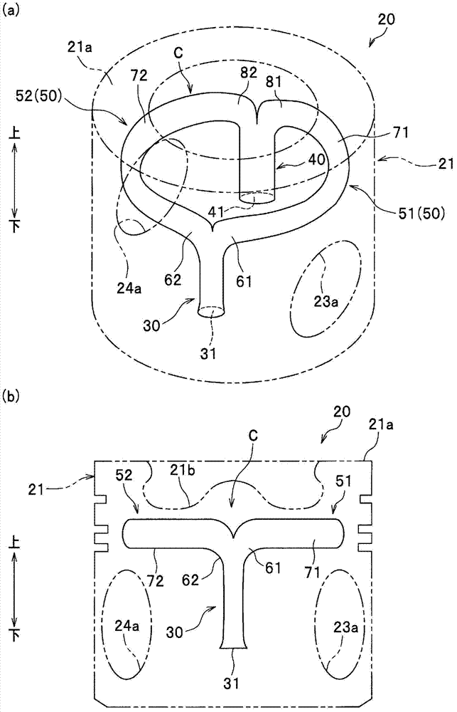 Piston cooling device
