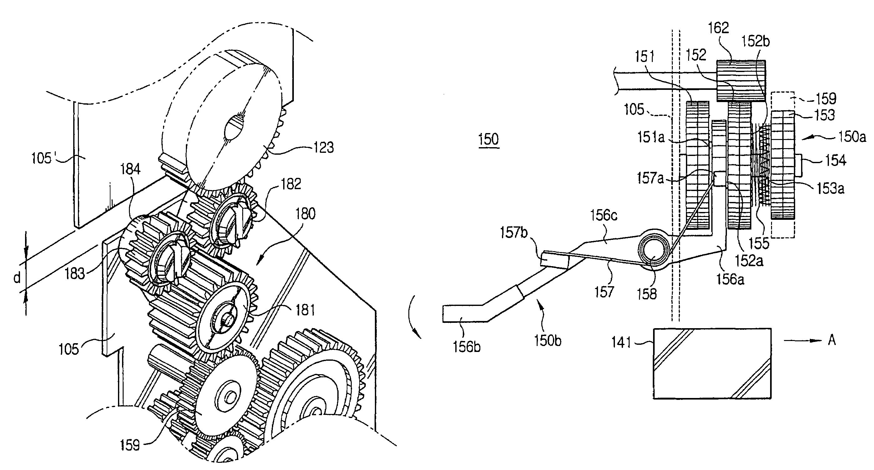 Power transmitting apparatus, power switching apparatus, and driving apparatus of multi-function machine using the same