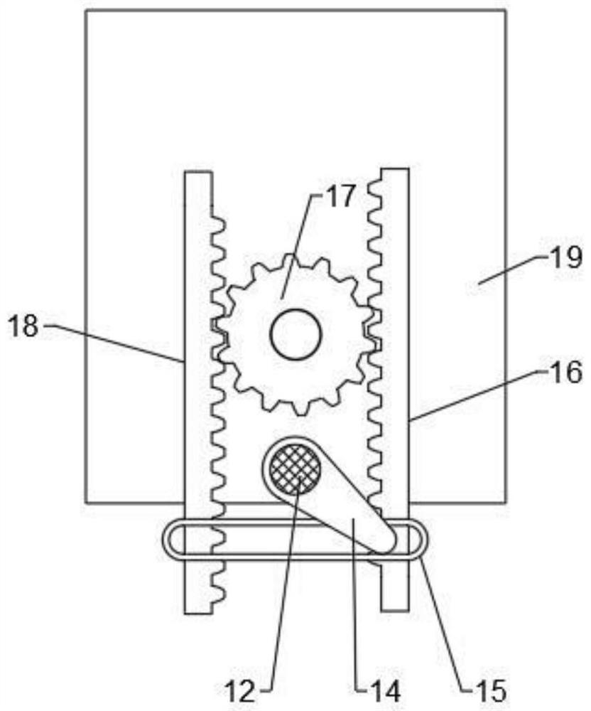 Environment-friendly stone grinding device