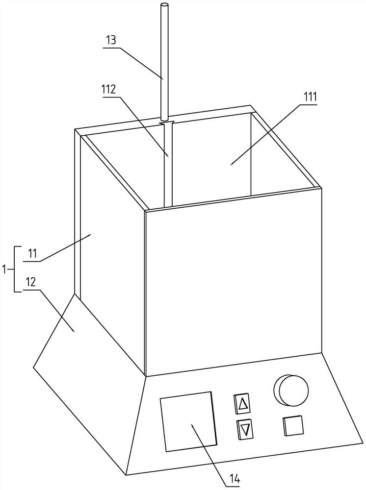 Adjustable constant-temperature experimental mouse acute stress model establishing device