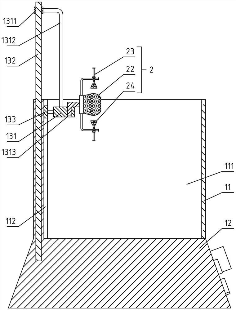 Adjustable constant-temperature experimental mouse acute stress model establishing device