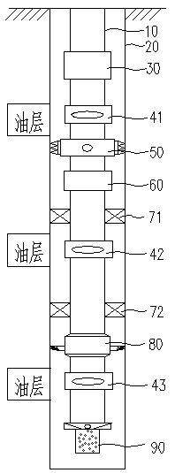 Anchoring type water injection process pipe column and use method thereof