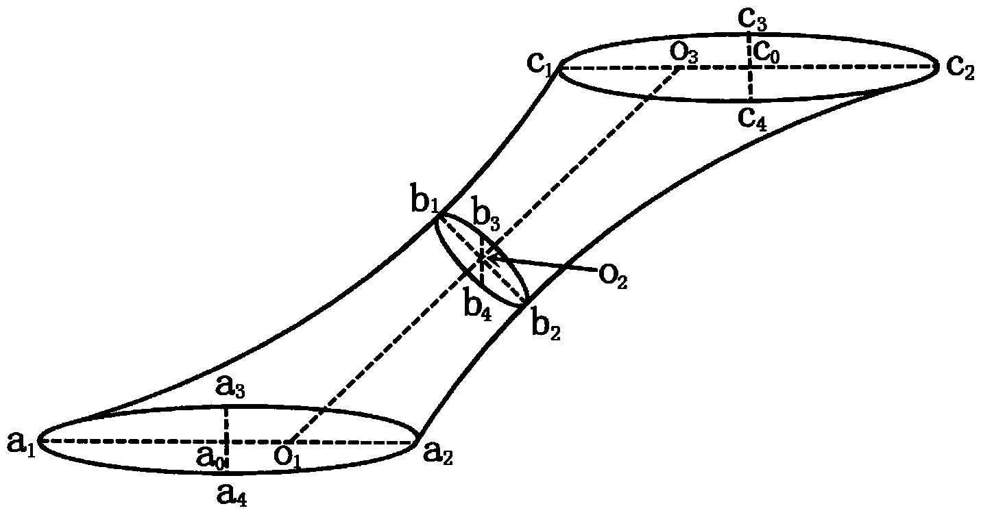 Transonic gas film cooling hole