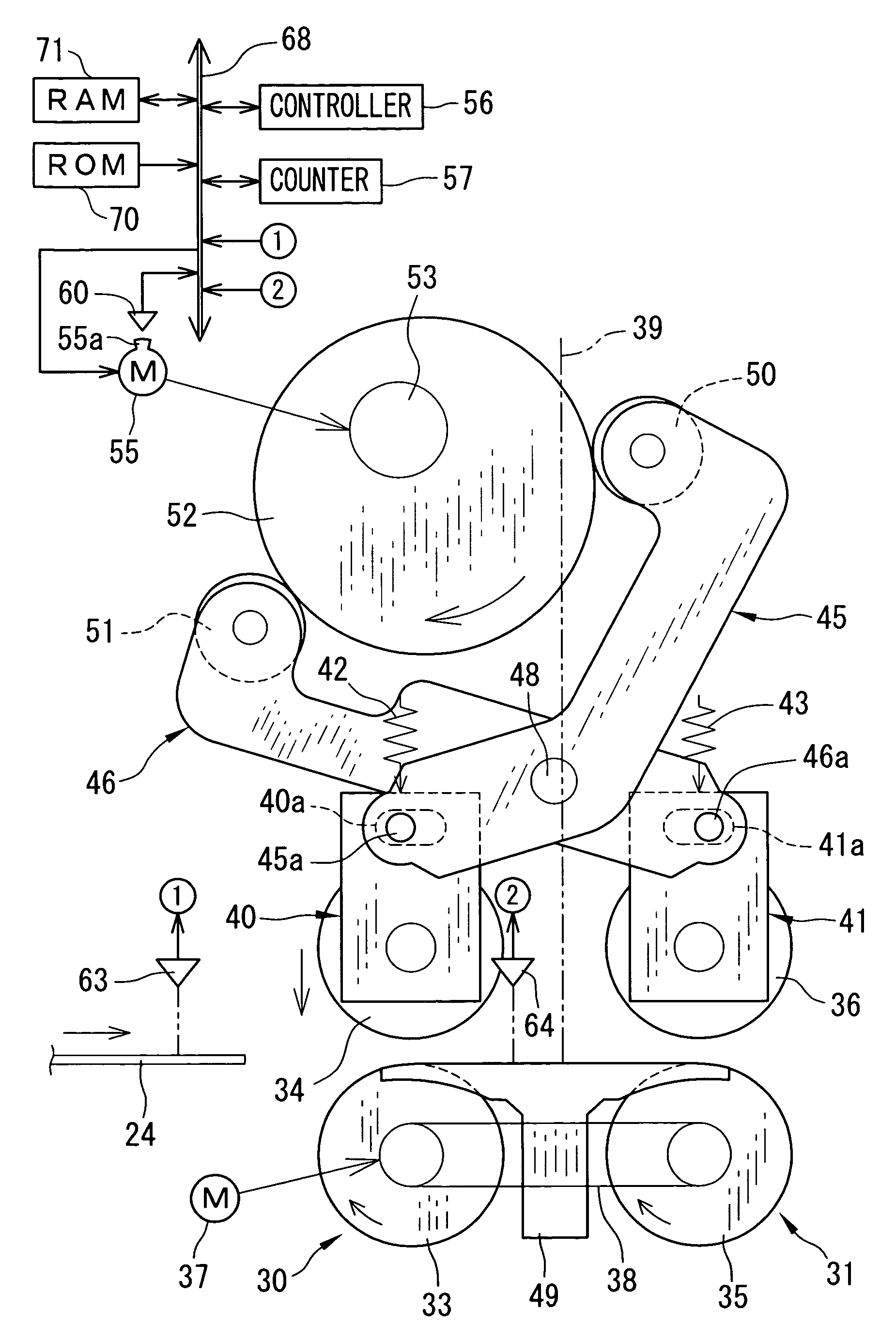 Feeding method and apparatus for sheet-shaped recording material