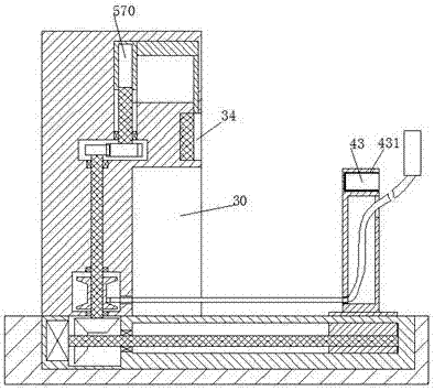 Efficient bridge maintenance equipment