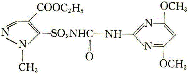 Wettable powder for preventing and removing annual weeds in direct seeding rice field