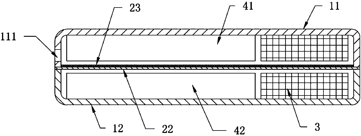 A thin receiver