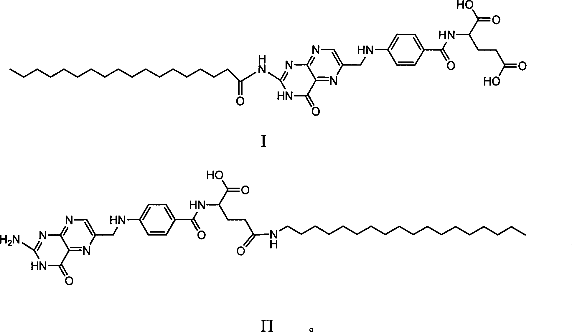 Derivative of folacin alkylation and application