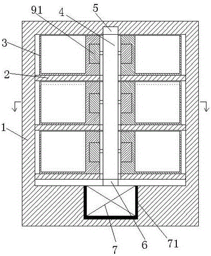 Traditional Chinese medicinal material storing device