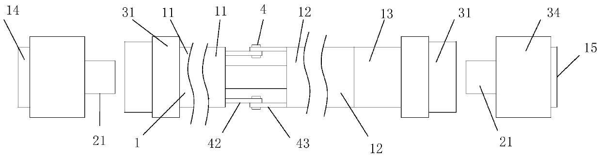 Hydraulic pipeline joint