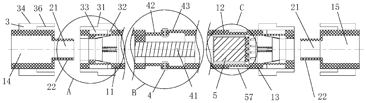 Hydraulic pipeline joint