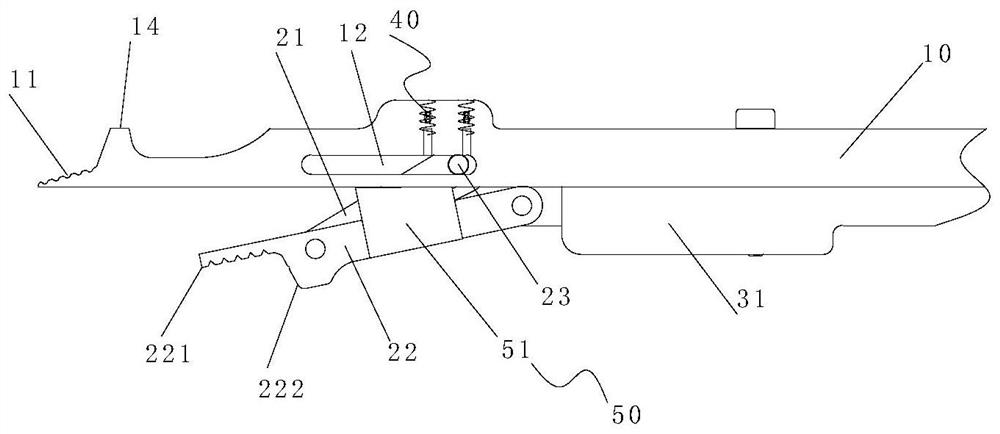 Vertebral plate distraction device