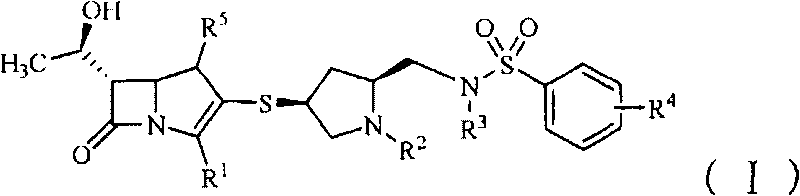 Benzenesulfonamido methylene substituted mercapto pyrrolidine carbapenem derivatives