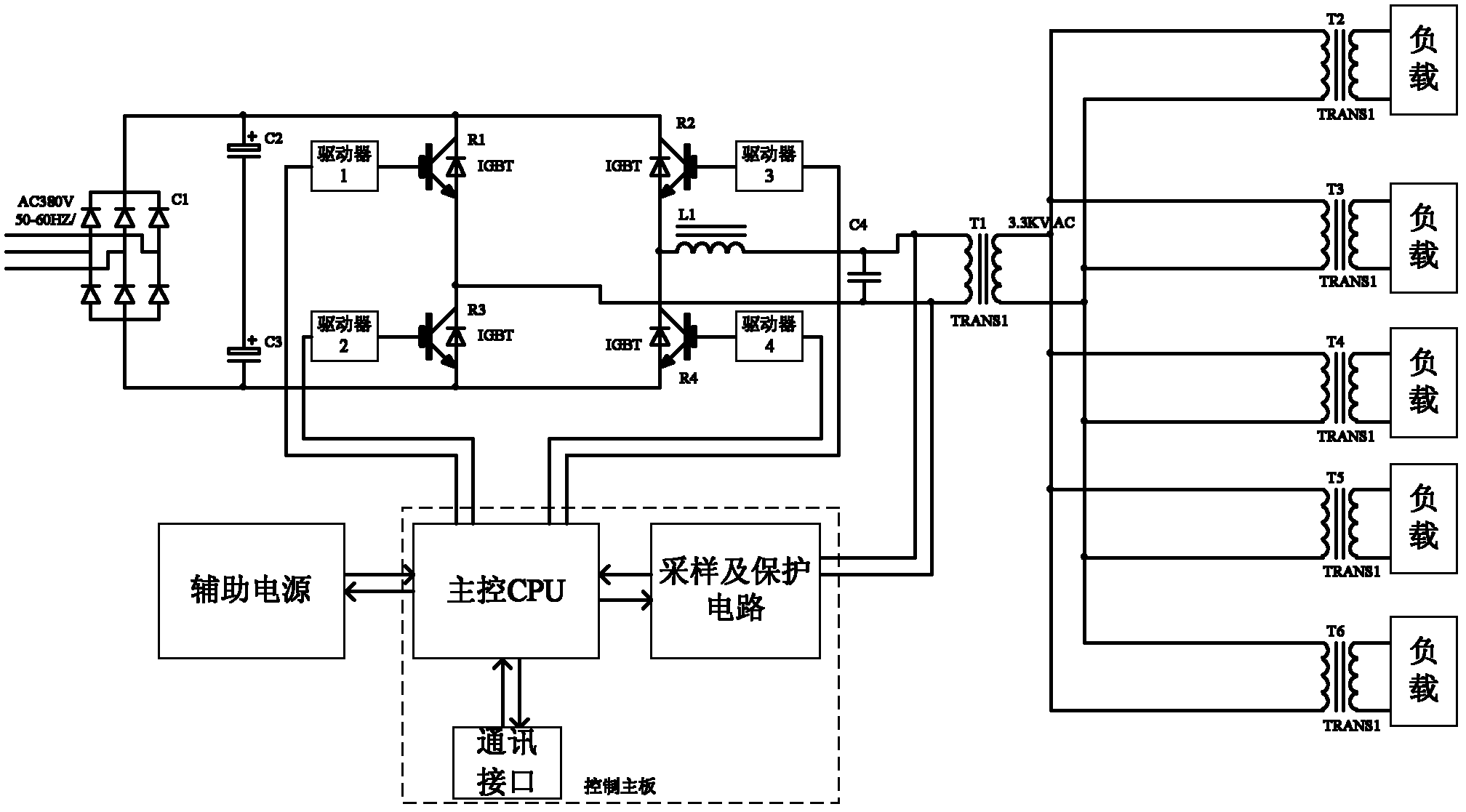 Single-phase 660V-3.3KV long-distance distributed direct power supply system