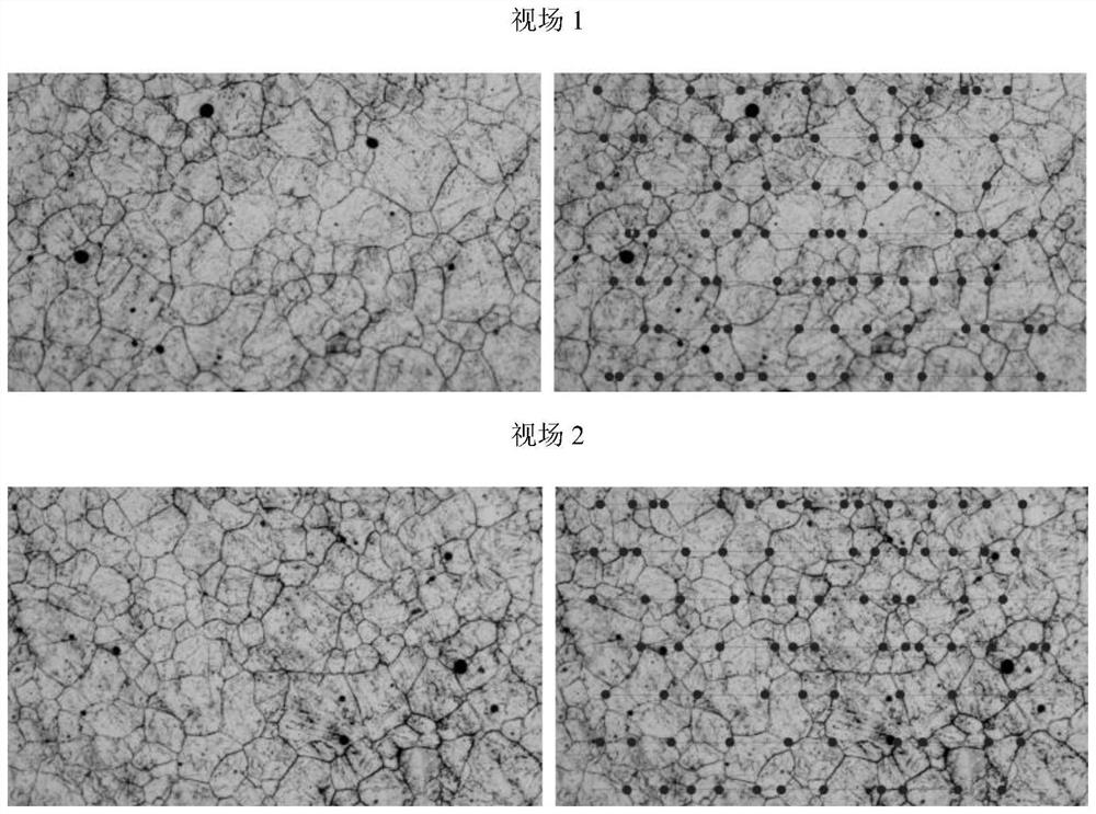 Corrosion method for original austenite grain size of tempered troostite and martensite structures