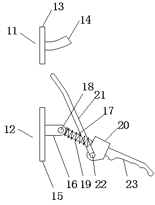 Wall-mounted wireless router