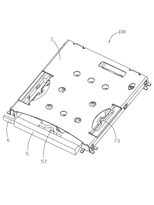 Electronic card connector and tray thereof