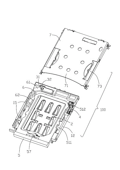 Electronic card connector and tray thereof