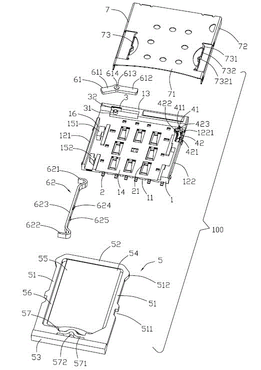 Electronic card connector and tray thereof