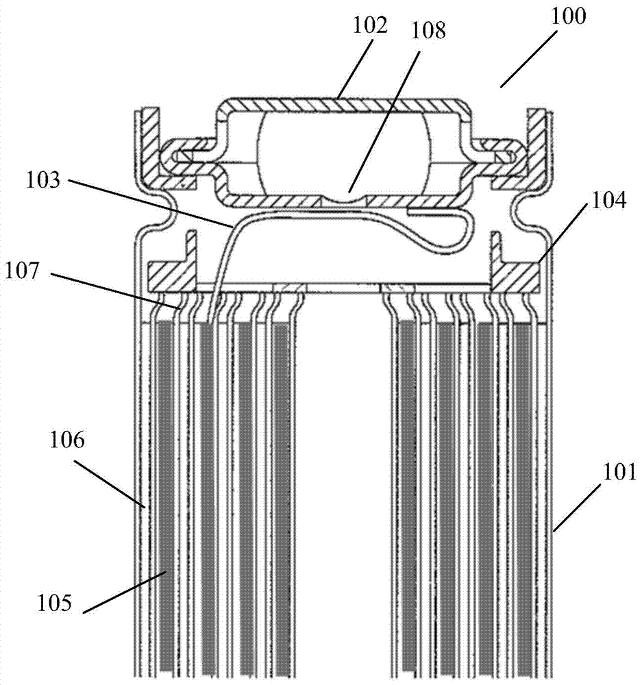 Battery sealing structure and battery using the battery sealing structure